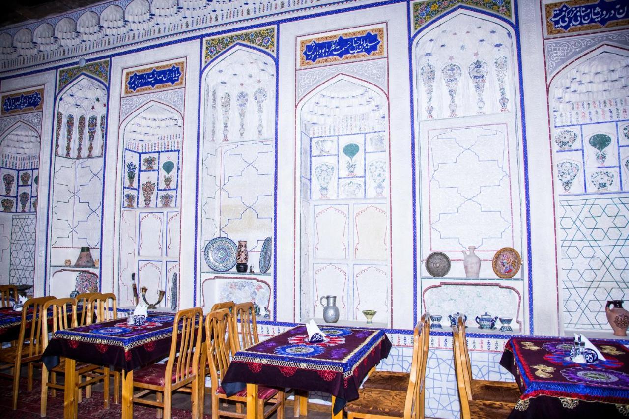 Hovli Poyon Hotel Buhara Dış mekan fotoğraf